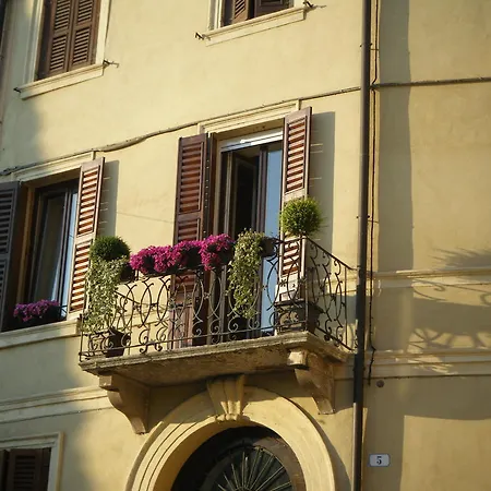 Bed & Breakfast Centro 4*